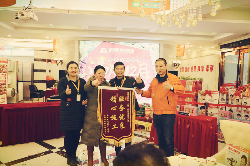 蕪湖金鑰匙家裝大全包裝修！包的全才是好公司