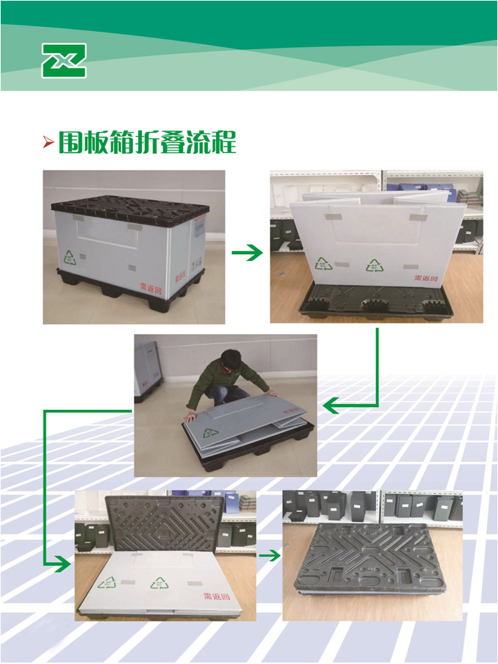 金秋家裝季，打造個性美居就選金鑰匙家裝